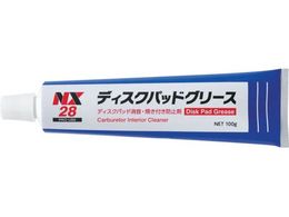 �C�`�l���P�~�J���Y �f�B�X�N�p�b�g�O���[�X 100g 0000 28