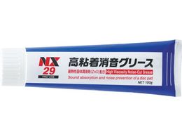 �C�`�l���P�~�J���Y ���S�������O���[�X 100g 0000 29