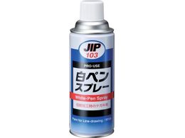 �C�`�l���P�~�J���Y ���y���X�v���[ 420mL 000 103
