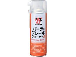 �C�`�l���P�~�J���Y �p�[�c&�u���[�L�N���[�i�[A 500mL 0000 62