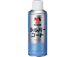 �C�`�l���P�~�J���Y �V���o�[�R�[�g 300mL 0000 81