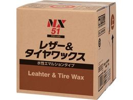 C`lP~JY U[&^CbNX 18L 0000 51