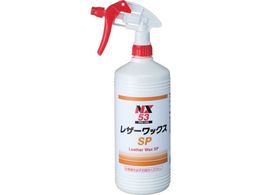 C`lP~JY U[bNXSP 1L 0000 53