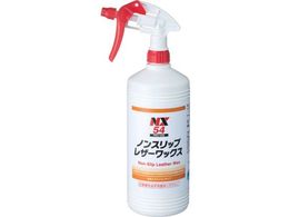 C`lP~JY mXbvU[bNX 1L 0000 54