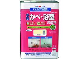 AgyCg ׁEph L 14L AC{[ 00001-13533