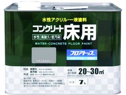 AgyCg RN[gp tAgbv #27i`O[ 7L 00001-16134