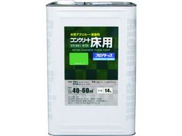 AgyCg RN[gp tAgbv #15CO[ 14L 00001-16143