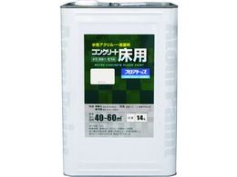 AgyCg RN[gp tAgbv #80zCg 14L 00001-16145