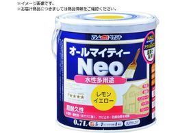 AgyCg I[}CeB[lI 0.7L CG[ 00001-18767