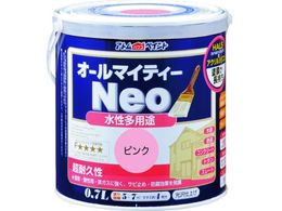 AgyCg I[}CeB[lI 0.7L sN 00001-18786