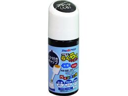 AgyCg nP炭炭yCg 40ML ubN 00001-22261