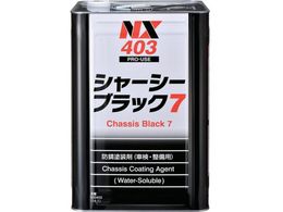 C`lP~JY V[V[ubN7 14L 000 403