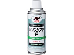 C`lP~JY NWL F 420mL 000 453