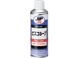 C`lP~JY rXR[u 330mL 000 106