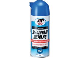 C`lP~JY Hi@Bp 420mL 000 127