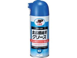 C`lP~JY Hi@BpO[X 300mL 000 188