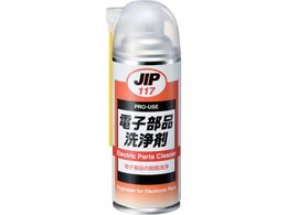 C`lP~JY dqi 420mL 000 117