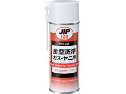 C`lP~JY ^ KXEjp 420mL 000 126