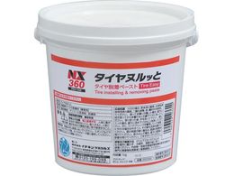 �C�`�l���P�~�J���Y �^�C���ʂ���� 1kg 000 360