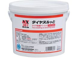 �C�`�l���P�~�J���Y �^�C���ʂ���� 3kg 000 361