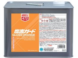 C`lP~JY QK[h OXIW 7kg 000 472