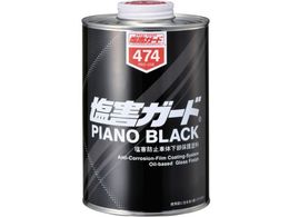 C`lP~JY QK[h sAmubN 1L 000 474