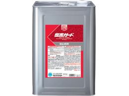 C`lP~JY QK[h Vo[ 15kg 000 476