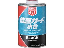 C`lP~JY QK[h ubN 1kg 000 481