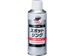 C`lP~JY X|bgWN 300g 000 488