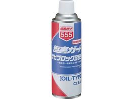 C`lP~JY QK[hTrubN365 500mL 000 555