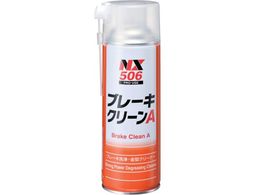 �C�`�l���P�~�J���Y �u���[�L�N���[��A 500mL 000 506