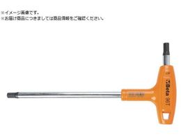 Beta T`nhwLTS` 96T 2.0 139~52mm 000 960934