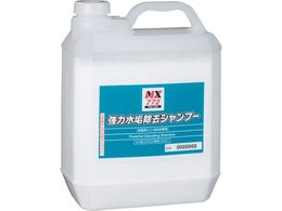 �C�`�l���P�~�J���Y ���͐��C�����V�����v�[ 4L 000 772