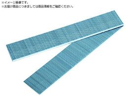 DAIDOHANT �d��B SP �t�B�j�b�V���l�C�� FN-15 LC ���C�g�L������ 1�p�b�N 800�{ 000 46547