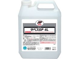 C`lP~JY TxXSP 4L 000 695