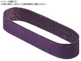 HiKOKI BGM-50�p�x���g AA240 5�{���� 00 306080