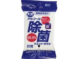 R[[JZC VRAR[ۃEGbg^I gїp20 00-1127