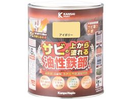 KANSAI SpS AC{[ 1.6L 00 357640071016