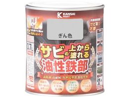 KANSAI SpS F 0.7L 00 357640461007