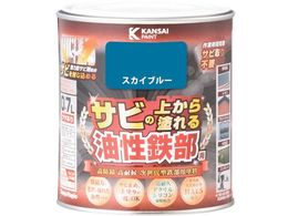 KANSAI SpS XJCu[ 0.7L 00 357640641007