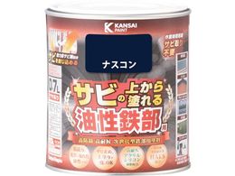 KANSAI SpS iXR 0.7L 00 357645101007