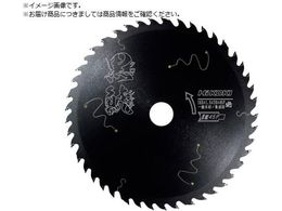 HiKOKI X[p[`bv\[ WށEʖ؍ޗp ubNV[Y 125mmX20 45n ssb` 0037-6199