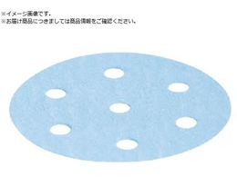 FESTOOL �v���~�A���T���h�y�[�p�[ GR D90 P1500 50������ 498330 00 523787