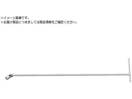 Beta T`XChOtbNX` 950L 17mm 00 9520417