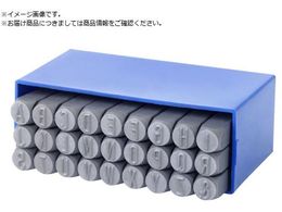 GRUVREM �p������Z�b�g �ۖʃX�^���_�[�h A�`Z 8mm 0 1108000