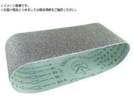 HiKOKI SB10V2�p�x���g WA100 10�{���� 0099-5553