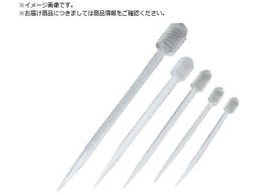Tv x[Ysybg 20ml 0 1184