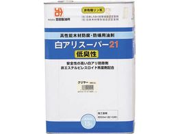 gc AX[p[21L NA 15L 0 1440