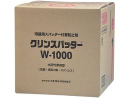 C`lP~JY NXpb^[ W-1000 18Kg 0 20691