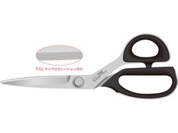 �L��n�� 7250SE���V���� 250�~�� �Z���[�V���� 022CA0005